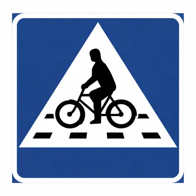 Cykelbana