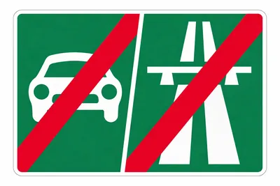 End of expressway