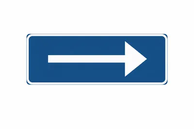 Tek yön