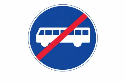 Otobüs yolu sonu