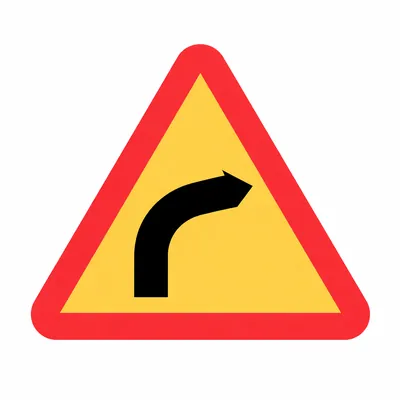 انعطف إلى اليمين