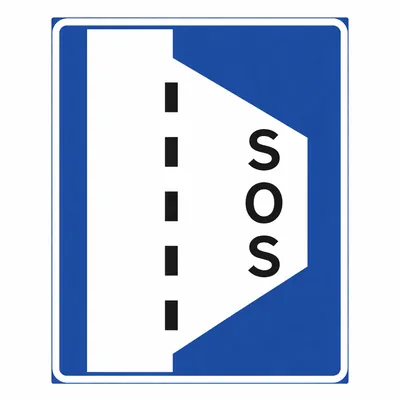 Acil durak yeri (SOS)