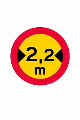 Araçların genişliği 2.2 metreden fazla olanların girişi yasaktır.
