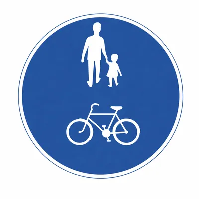 Gemensam gång- och cykelbana