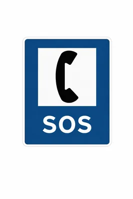 Acil Durum Telefonu