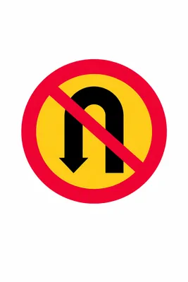Rückwärtsfahren verboten