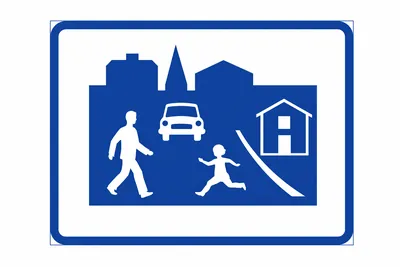 Residential area (Pedestrian zone)