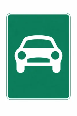 Motorway
