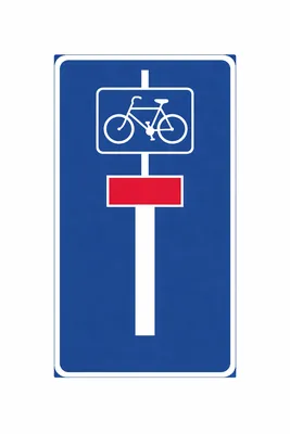 Dead-end road – for bicycles