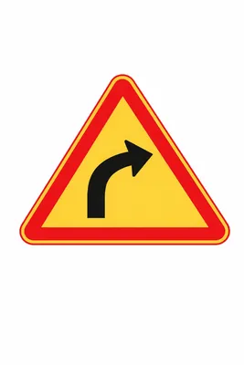Eğri için uyarı